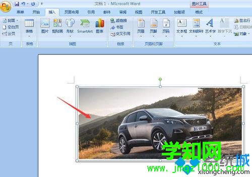 WindowsXP系統(tǒng)打印長(zhǎng)圖圖片的步驟5 WindowsXP系統(tǒng)打印長(zhǎng)圖圖片的步驟5