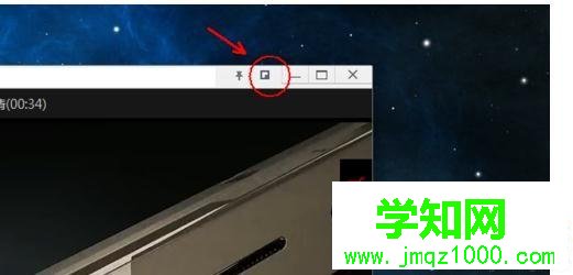 win10系統(tǒng)如何使用360瀏覽器小窗口播放功能 win10系統(tǒng)如何使用360瀏覽器小窗口播放功能