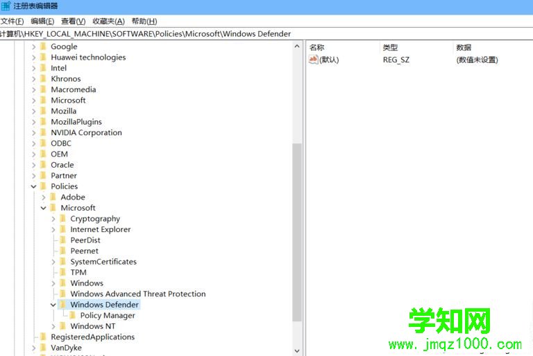win10系統禁用defender的三種方法【圖文】