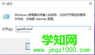 xp如何打開系統注冊表|xp系統打開注冊表的方法