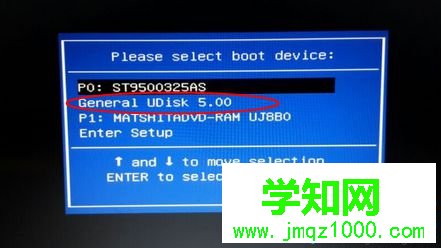進(jìn)pe安裝系統(tǒng)步驟2