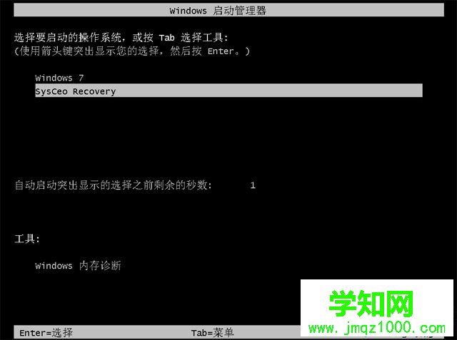 怎么直接從硬盤裝系統(tǒng)|直接從硬盤安裝系統(tǒng)教程