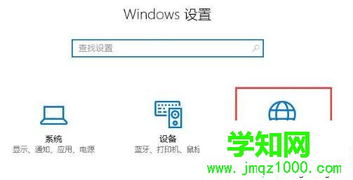 電腦提示“調(diào)制解調(diào)器報(bào)告了一個(gè)錯(cuò)誤” 的解決方法 電腦提示“調(diào)制解調(diào)器報(bào)告了一個(gè)錯(cuò)誤” 的解決方法
