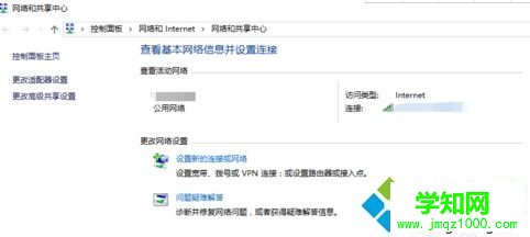 win10無線網(wǎng)為什么連不上？win10連不上無線網(wǎng)絡(luò)的修復(fù)方法