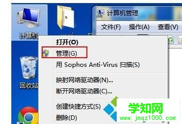 筆記本win10系統搜不到wifi網絡怎么回事|筆記本搜不到wifi網絡的解決方法