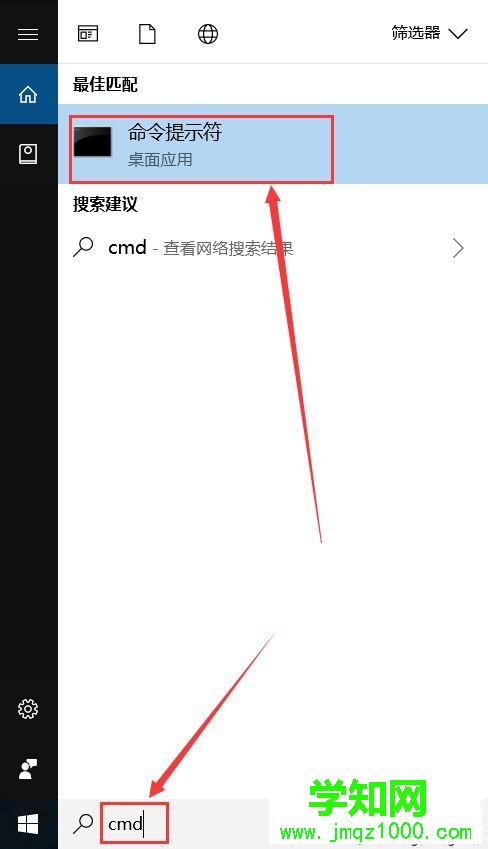 內存卡壞了如何自行修復？一招修復內存卡的方法