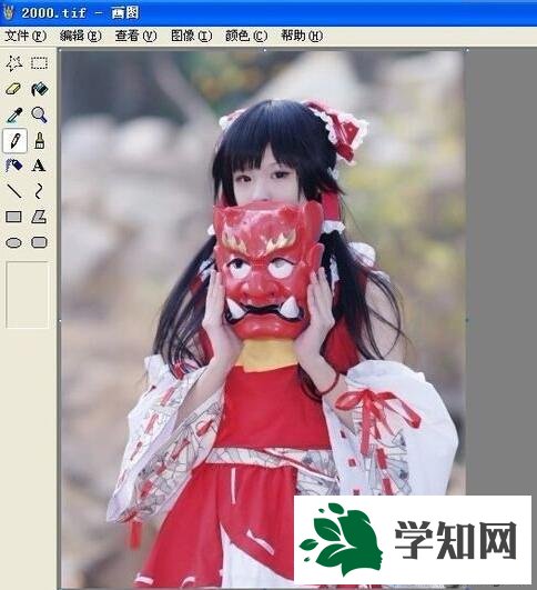 XP系統下打開tif文件的步驟6 XP系統下打開tif文件的步驟6