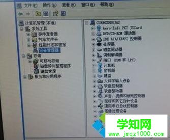 xp電腦本地連接不見了怎么辦|本地網絡連接不見了解決方法 xp電腦本地連接不見了怎么辦|本地網絡連接不見了解決方法