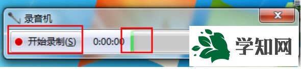 怎么測(cè)試麥克風(fēng)有沒(méi)有聲音|測(cè)試麥克風(fēng)的方法 怎么測(cè)試麥克風(fēng)有沒(méi)有聲音|測(cè)試麥克風(fēng)的方法