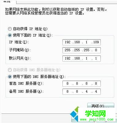如何安裝安裝路由器？安裝路由器的步驟