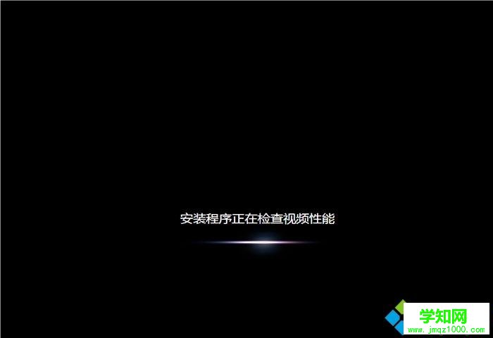 u大師u盤裝系統(tǒng)教程|u大師怎么裝系統(tǒng)圖文步驟