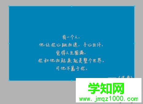 百度瀏覽器截圖識字3