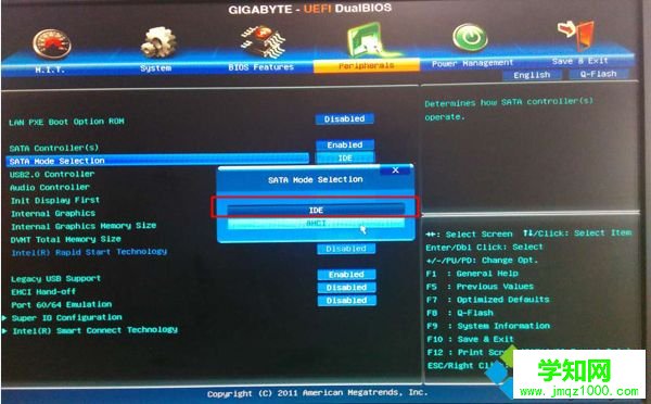 裝xp系統硬盤模式是什么|安裝xp系統用什么硬盤模式