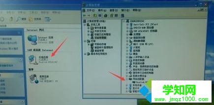 xp電腦本地連接不見了怎么辦|本地網絡連接不見了解決方法 xp電腦本地連接不見了怎么辦|本地網絡連接不見了解決方法