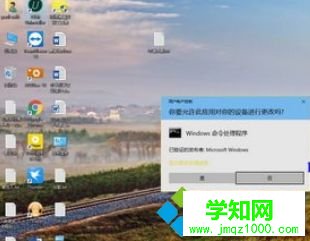 Win10系統調整休眠文件大小的具體方法 Win10系統調整休眠文件大小的具體方法