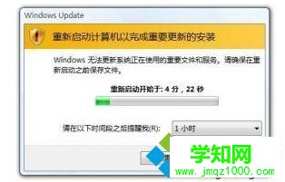 xp系統(tǒng)安裝IE11失敗的兩種解決方法 xp系統(tǒng)安裝IE11失敗的兩種解決方法