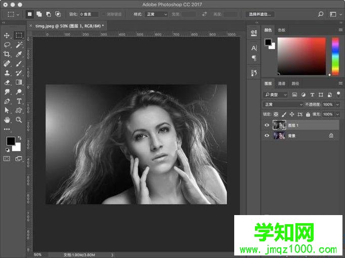 xp系統下怎樣使用ps調整圖片為藍色色調