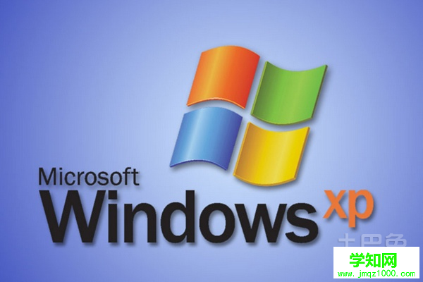 xpwin7雙系統 xpwin7雙系統