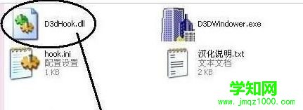 win10系統如何使用d3dwindower工具|win10系統使用d3dwindower工具的方法