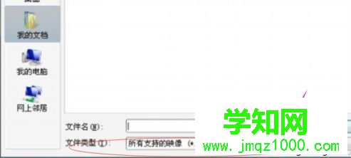 win10系統怎么打開mdf文件|win10系統打開mdf文件的方法 win10系統怎么打開mdf文件|win10系統打開mdf文件的方法