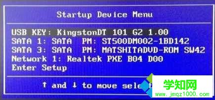 華碩a555l如何安裝windows10系統(tǒng) 華碩a555l如何安裝windows10系統(tǒng)