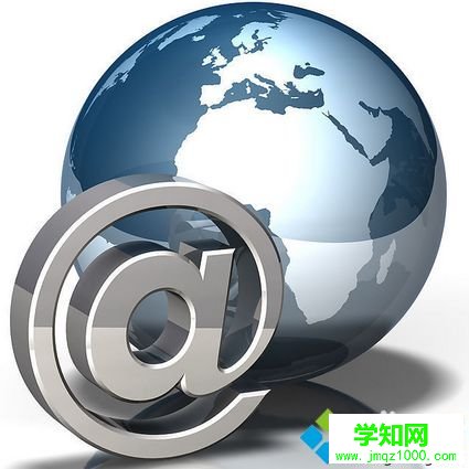 電腦莫名其妙無法上網提示“連接不可用”如何解決