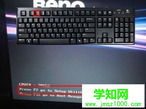 bios怎么輕松進(jìn)入?電腦進(jìn)入bios方法大全 bios怎么輕松進(jìn)入?電腦進(jìn)入bios方法大全