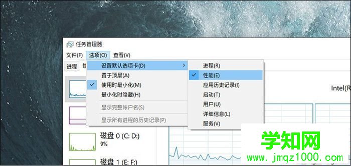 win10 1903更新了什么|windows10 1903(19H1)更新內容匯總