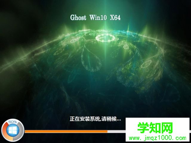 PE如何全新安裝win10|gpt全新安裝win10系統教程