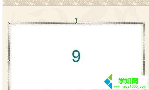 win10系統(tǒng)下ppt2010添加計(jì)時(shí)器插件的方法 win10系統(tǒng)下ppt2010添加計(jì)時(shí)器插件的方法