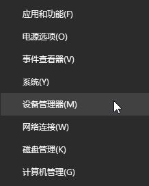 win10提示“無法打印 似乎未安裝打印機”怎么辦 win10提示“無法打印 似乎未安裝打印機”怎么辦