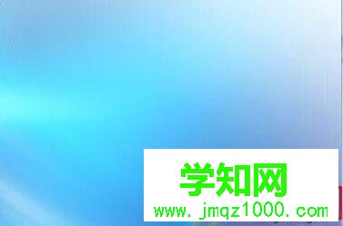 通過光盤安裝的步驟4