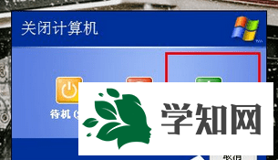 雙擊安裝軟件 雙擊安裝軟件