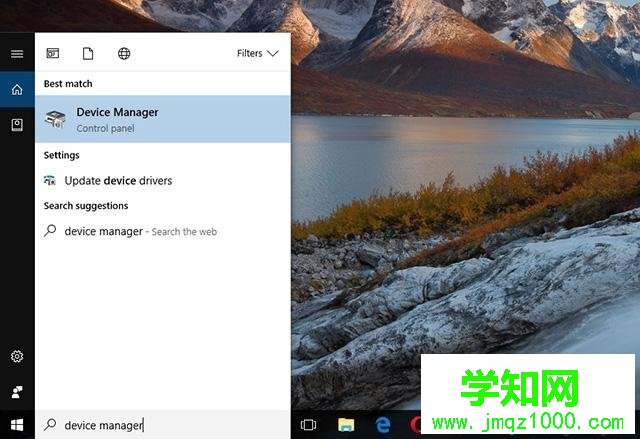 win10系統修復MTP驅動程序問題的方法