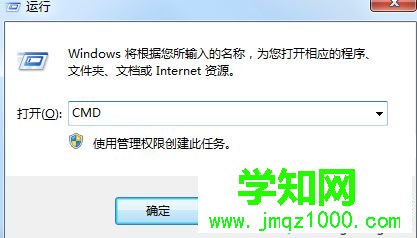 電腦cpu使用率怎么降低?電腦降低cpu使用率的方法 電腦cpu使用率怎么降低?電腦降低cpu使用率的方法