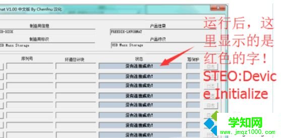 sd卡插到win10電腦上能顯示盤符但打不開怎么辦