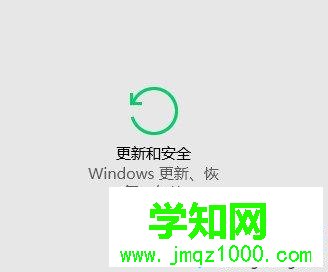 win10系統設置兼容性的詳細步驟 win10系統設置兼容性的詳細步驟