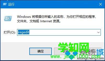 win10總是2分鐘就自動睡眠怎么辦 win10系統自動休眠bug怎么解決