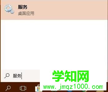 Windows10系統安裝不了ttf字體的處理方法 Windows10系統安裝不了ttf字體的處理方法