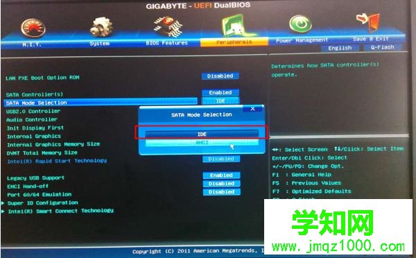 2t硬盤裝xp可不可以|2tb硬盤怎么裝xp系統
