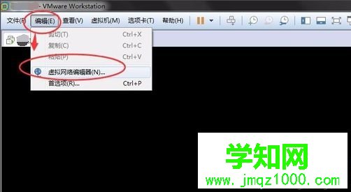 電腦中VMware虛擬機系統網絡適配器未成功連接網絡的解決方法3 電腦中VMware虛擬機系統網絡適配器未成功連接網絡的解決方法3