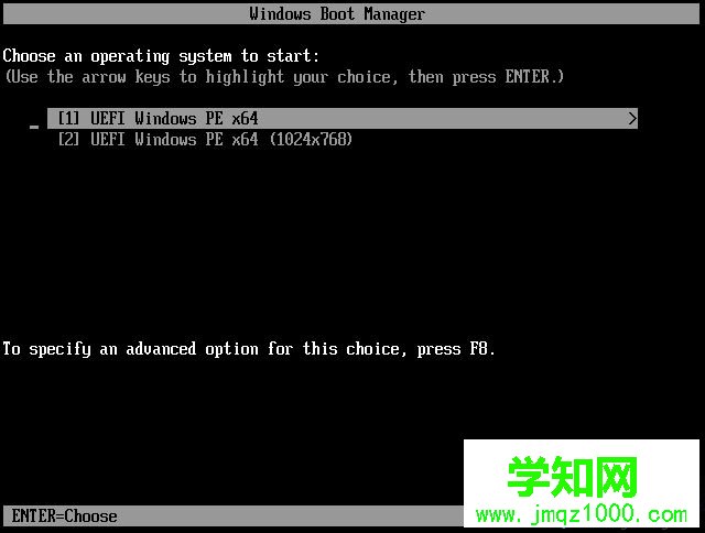 dell怎么重裝系統|dell重裝系統步驟