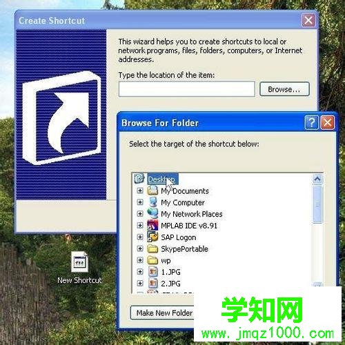 xp系統顯示桌面快捷鍵圖標消失了的解決方法 xp系統顯示桌面快捷鍵圖標消失了的解決方法