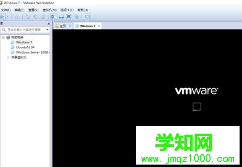 win10打開VMware虛擬機出現“內部錯誤”的解決方法