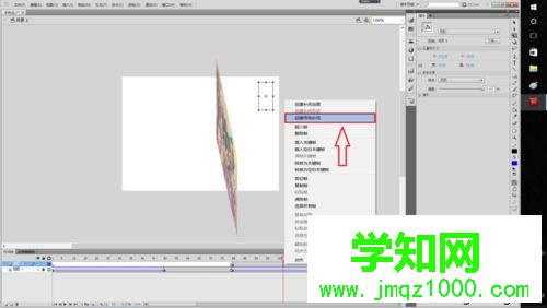 win10系統用Flash軟件制作電子相冊的方法