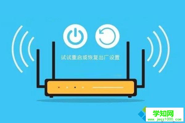 為什么wifi網速很慢？wifi網速很慢的解決方法