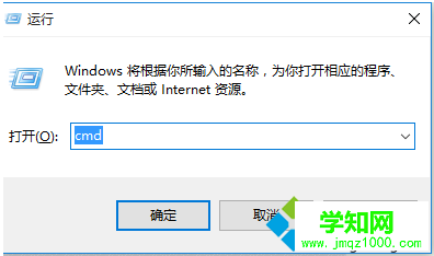 如何設(shè)置電腦防止其他用戶使用自己的無線網(wǎng)絡(luò)2-3