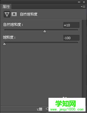 xp系統下如何使用photoshop去除綠色背景 xp系統下如何使用photoshop去除綠色背景