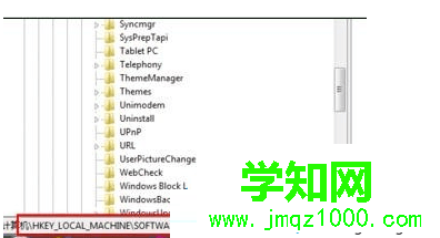 電腦右下角的揚聲器喇叭圖標打不開如何解決    電腦打不開揚聲器圖標怎么辦3 電腦右下角的揚聲器喇叭圖標打不開如何解決    電腦打不開揚聲器圖標怎么辦3