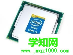  i5和i7有什么區(qū)別？詳解筆記本i5和i7區(qū)別對(duì)比